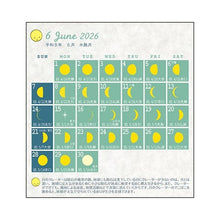 Load image into Gallery viewer, 26 Months of Moon Phases FD Calendar Greeting Life GreetingLife :4515968339896
