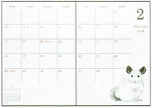 Load image into Gallery viewer, 26年米津祐介手帳 Greeting Life(グリーティングライフ) GreetingLife(グリーティングライフ) :4515968340595