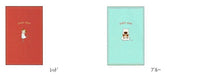 Load image into Gallery viewer, 【SALE価格★1000円ポッキリ】GREETINGLIFE グリーティングライフ 2026 2025年 12月始まり 手帳 月間式(ブロック) A5 ココちゃん スリムノートダイアリー サカモトリョウ キャラクター デザイン 大人かわいい スケジュール帳 手帳のタイムキーパー :4516278448797