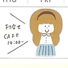 Load image into Gallery viewer, GREETINGLIFE グリーティングライフ 手帳小物 ・ mizutamaコーディネートふせん 付箋紙 ポストイット ふせん かわいい おしゃれ 吹き出し スケジュール帳 手帳のタイムキーパー :4515968527538