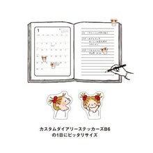 画像をギャラリービューアに読み込む, GREETINGLIFE グリーティングライフ 手帳小物 ・ カスタムスティックス ココデイリーふせん 付箋紙 ポストイット ふせん かわいい おしゃれ 吹き出し 小さい キャラクター メモ帳 スケジュール帳 手帳のタイムキーパー :4515968529280