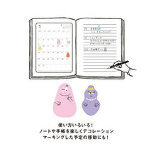 画像をギャラリービューアに読み込む, GREETINGLIFE グリーティングライフ 手帳小物 ・ カスタムスティックス バーバパパ デイリーふせん 付箋紙 ポストイット ふせん かわいい おしゃれ 吹き出し 小さい キャラクター メモ帳 スケジュール帳 手帳のタイムキーパー :4515968529297