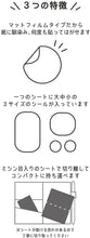 画像をギャラリービューアに読み込む, GREETINGLIFE グリーティングライフ シール ・ ココちゃん 貼ってはがせるステッカー ピンク シール帳 福袋 丸 おしゃれ アルバム デコレーション ハート 大量 ステッカー スマホ ごほうび 花 かわいい スケジュール帳 手帳のタイムキーパー :4515968530828
