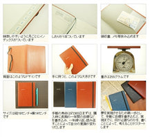 Load image into Gallery viewer, 【30%OFF】 スケジュール帳 DELFONICS デルフォニックス 2017年1月始まり 手帳 週間レフト式(ホリゾンタル) B6 ラディクス 2016 2017 マンスリー キャラクター 可愛い デザイン文具 手帳のタイムキーパー ポッキリ ポイント10倍 :4545623830765
