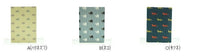 Load image into Gallery viewer, DELFONICS デルフォニックス 2020年1月始まり 手帳 月間式(月間ブロック) B6 B6マンスリー マニカ 大人かわいい おしゃれ 可愛い キャラクター 手帳カバー スケジュール帳 手帳のタイムキーパー :4516085171727