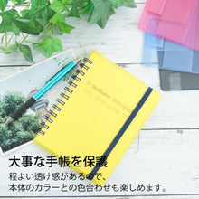 画像をギャラリービューアに読み込む, #ロルバーンポケット付メモカバークルールM クリアイエロー --- DELFONICS(デルフォニックス) :4516085317743