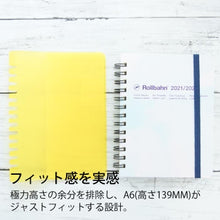 画像をギャラリービューアに読み込む, #ロルバーンポケット付メモカバークルールM クリアイエロー --- DELFONICS(デルフォニックス) :4516085317743