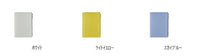 Load image into Gallery viewer, 【50%OFF以下】 DELFONICS デルフォニックス 2022年1月始まり(2021年10月始まり) 手帳 週間バーティカル式(バーチカル) B6 リンバー ロルバーン a6 限定 大人かわいい おしゃれ 可愛い サイズ スケジュール帳 手帳のタイムキーパー :4516085226687