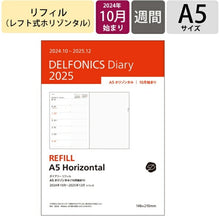 Load image into Gallery viewer, DELFONICS デルフォニックス 2024年 10月始まり 2025年 1月始まり 手帳 週間レフト式(ホリゾンタル) A5 ダイアリー リフィル ホリゾンタル 手帳 中身 だけ ダイアリー おしゃれ かわいい 手帳カバー 大人かわいい スケジュール帳 ロルバーン 2025 :4516085225970
