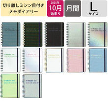 Load image into Gallery viewer, オムL_ブルーグレー :4516085409080