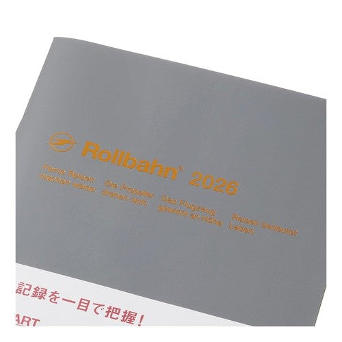 #ノートログチャートA5_グレー (株)デルフォニックス :4516085412547
