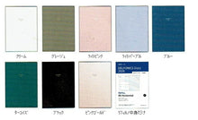 Load image into Gallery viewer, DELFONICS デルフォニックス 2026 1月始まり 手帳 週間レフト式(ホリゾンタル) B6 ダイアリー キトリ リフィル 大人かわいい おしゃれ かわいい レザー風 ロルバーン スケジュール帳 手帳のタイムキーパー :4516085173363