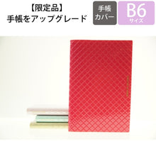 画像をギャラリービューアに読み込む, #ペールピンク #アミカ マークス :4516278618213