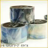 画像をギャラリービューアに読み込む, #オーロラ #マークス マスキングテープ マルチ/マステ/トラベル/オーロラ マークス :4516278908062