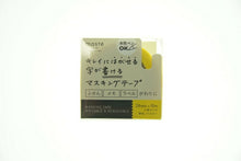 画像をギャラリービューアに読み込む, MARKS マークス シール マスキングテープ ・ 水性ペンで書けるマスキングテープ 小巻24mm幅 マステ マスキングテープ 幅広 白 カッター 黒 グレー 収納 福袋 スケジュール帳 手帳のタイムキーパー :4516278977075