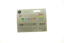 Load image into Gallery viewer, Masking Tape for Water-Based Pens with Perforations, Planner Decoration, 2-Roll Set / Masking Tape MARK'S: 4516278986350