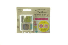 Load image into Gallery viewer, Masking Tape for Water-Based Pens with Perforations, Planner Decoration, 2-Roll Set / Masking Tape MARK'S: 4516278986350
