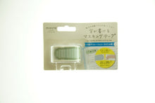 Load image into Gallery viewer, MARKS Marks Seal Masking Tape / Masking Tape that can be written on with water-based pens / Perforated / For decorating planners Masking tape wide white cutter black gray storage lucky bag Planner Notebook Timekeeper :4516278986398