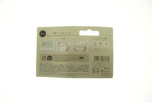 Load image into Gallery viewer, MARKS Seals Masking Tape ・Water-soluble pen writable masking tape with perforations for diary decoration, masking tape, wide, white, cutter, black, gray, storage, lucky bag, schedule book, diary timekeeper :4516278986435