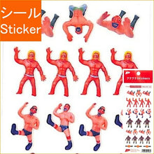 画像をギャラリービューアに読み込む, PIN UP ピンナップ シール ・ ST333(プクプク)プロレスラー シール帳 福袋 スケジュール デコ ステッカー ダイアリー 動物 アニマル キャラクター シール 覆面 プロレスラー スケジュール帳 手帳のタイムキーパー :4516670014965