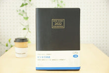 画像をギャラリービューアに読み込む, #(58)ビジネス日誌 : (株)日本法令 : (58) Business diary : 9784471790585