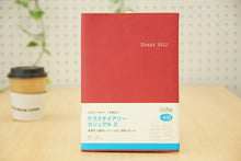 画像をギャラリービューアに読み込む, #(432)デスクダイアリーカジュアル2 (株)日本法令 | (432) Desk Diary Casual 2 :9784471794323