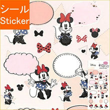 画像をギャラリービューアに読み込む, #ミニーマウス キャラ シール 書きめる デコシール : minnie mouse character sticker writeable deco sticker : 4518645229701