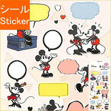 画像をギャラリービューアに読み込む, Small Planet スモールプラネット シール ・ 書きめる デコシールミッキー&ミニー シール帳 福袋 丸 おしゃれ アルバム デコレーション ハート 大量 ステッカー スマホ ごほうび 花 かわいい スケジュール帳 手帳のタイムキーパー :4518645229718