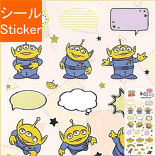 画像をギャラリービューアに読み込む, 書きめる デコシール キャラ シール トイストーリー エイリアン :4518645229770
