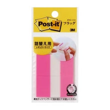 Load image into Gallery viewer, Post-it Flags Refillable - 3M: 4519001821867
