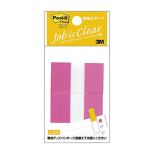 Load image into Gallery viewer, Post-it Flags Refillable - 3M: 4519001821867