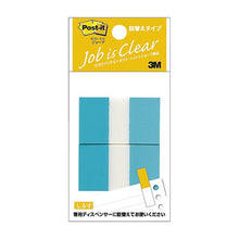 Load image into Gallery viewer, Post-it Flag Refill Type --- 3M :4519001821874