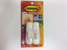 画像をギャラリービューアに読み込む, コマンドフック Mサイズ コマンドフック Mサイズ --- スリーエム(3M) :4519001930354