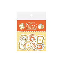 画像をギャラリービューアに読み込む, papierplatz パピアプラッツ シール ・ mizutama フレークシール 食パン シール帳 福袋 丸 おしゃれ アルバム デコレーション ハート 大量 ステッカー スマホ ごほうび 花 かわいい スケジュール帳 手帳のタイムキーパー :4520491356562