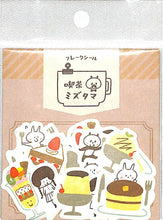 画像をギャラリービューアに読み込む, papierplatz パピアプラッツ シール ・ 喫茶ミズタマフレークシール デザート スイーツ シール帳 福袋 丸 おしゃれ アルバム デコレーション ハート 大量 ステッカー スマホ ごほうび 花 かわいい スケジュール帳 手帳のタイムキーパー :4520491356715