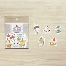 画像をギャラリービューアに読み込む, papierplatz パピアプラッツ シール ・ mizutama フレークシール ショートケーキ シール帳 福袋 丸 おしゃれ アルバム デコレーション ハート 大量 ステッカー スマホ ごほうび 花 かわいい スケジュール帳 手帳のタイムキーパー :4520491356791