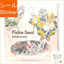 画像をギャラリービューアに読み込む, PAPIER PLATZ パピアプラッツ シール ・ 森山標子 フレークシール うさぎと花束 シール帳 福袋 丸 おしゃれ アルバム デコレーション ハート 大量 ステッカー スマホ ごほうび 花 かわいい スケジュール帳 手帳のタイムキーパー :4520491530252