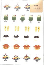 画像をギャラリービューアに読み込む, PAPIER PLATZ パピアプラッツ シール ・ AOYOSHI たべもの×いきもの 喫茶犬 シール帳 福袋 丸 おしゃれ アルバム デコレーション ハート 大量 ステッカー スマホ ごほうび 花 かわいい スケジュール帳 手帳のタイムキーパー :4520491550045