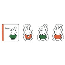 Load image into Gallery viewer, ミッフィー miffy フレークシール(ダーン) 絵本シリーズ フレークシールC ミッフィー miffy フレークシール ダーン 絵本シリーズ 片耳 キャラクター 緑 オレンジ 本を読む かわいい 癒し系 シンプル デコレーション 手帳 ノート プレゼント用 文房具 ビーエスエス :4521417196965