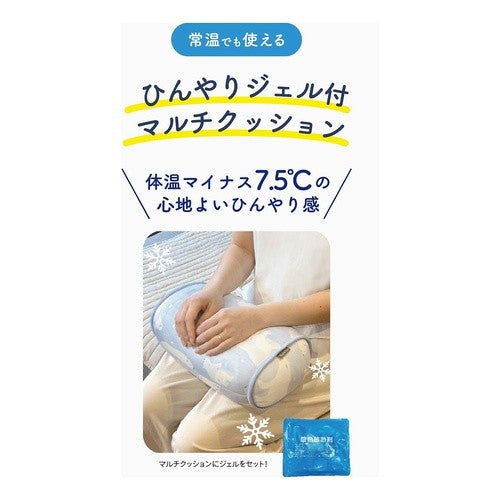 #KUVIO ひんやり マルチクッションシ :4521515122538