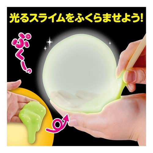 #その他雑貨 :4521718559827