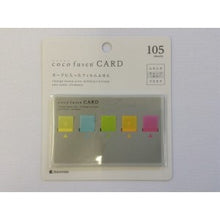 画像をギャラリービューアに読み込む, ココフセンカード color m