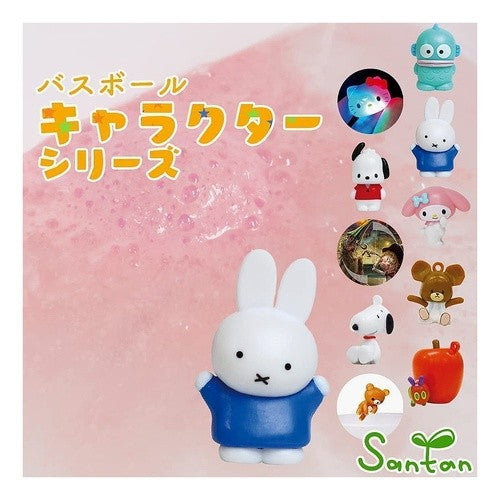 #サンタン リラックマ カップケーキ バスボール キャラクター シリーズ 入浴剤 :4525636312786