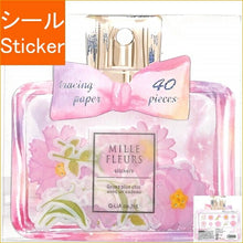 Load image into Gallery viewer, Q-LIA Q-LIA Sticker - Millefleurs Seal Pastel Pink Sticker Book Lucky Bag Schedule Decoration Stickers Diary Flower Pattern Heart Star Arrow Mark Stickers Schedule Book Diary Timekeeper :4530344411102