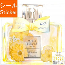 Load image into Gallery viewer, Q-LIA Seal - Mille-Fleur Seal Pastel Yellow Seal Book Lucky Bag Schedule Deco Sticker Diary Flower Pattern Heart Star Arrow Mark Seal Schedule Book Timekeeper :4530344411126
