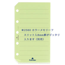 画像をギャラリービューアに読み込む, #ファイルケース MICRO5 --- <Japan pocket book> :4535036714318