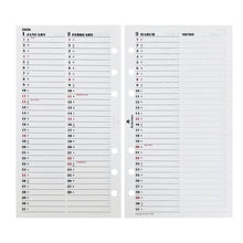 Load image into Gallery viewer, 年間スケジュール BIBLE Ashford(アシュフォード) :4535036722634