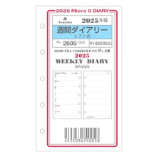 Load image into Gallery viewer, 週間ダイアリーレフト式 Ashford(アシュフォード) :4535036740058