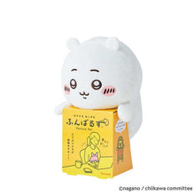 Load image into Gallery viewer, ちいかわ ふんばるず ハチワレ ぬいぐるみ 姿勢サポート クッション 猫背対策 癒し系 かわいい デスク用 ながの chic et Mignon chic et Mignon :4542202428986
