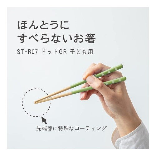 #藤栄ほんとうにすべらないお箸ドットグリーン箸 :4545229160112